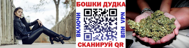 Купить закладку Калач-на-Дону Alpha PVP  Мефедрон  ГАШ 