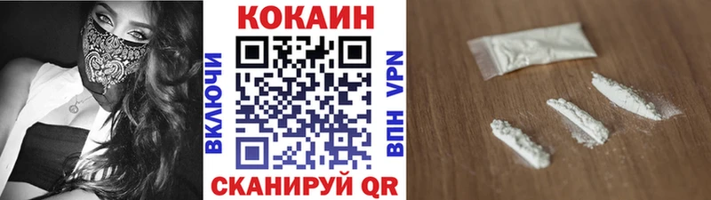 АМФЕТАМИН Калач-на-Дону