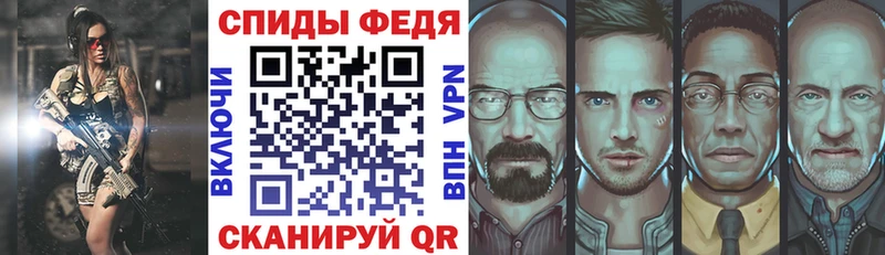 Amphetamine Premium  наркотики  Калач-на-Дону 