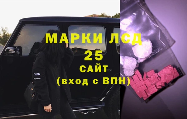 хмурый Беломорск