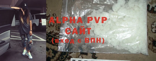 марки nbome Бронницы