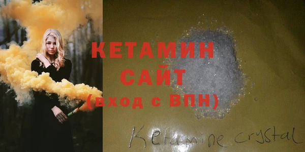 хмурый Беломорск
