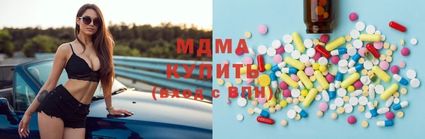 хмурый Беломорск