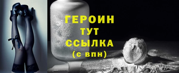 хмурый Беломорск