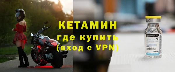 хмурый Беломорск