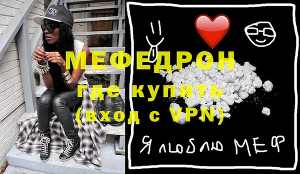 метадон Бугульма
