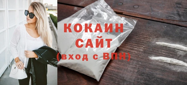 марки nbome Бронницы