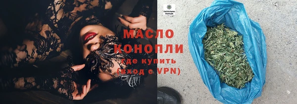 спайс Белоозёрский