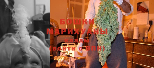 хмурый Беломорск