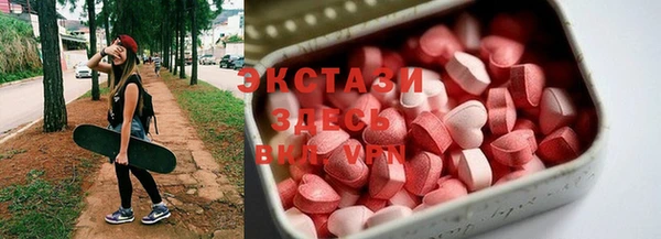 марки nbome Бронницы