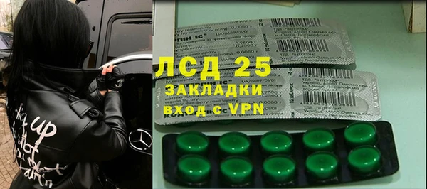 хмурый Беломорск
