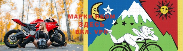 спайс Белоозёрский