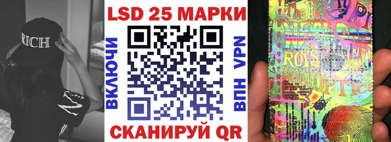 сколько стоит  Калач-на-Дону  Марки NBOMe 1500мкг 
